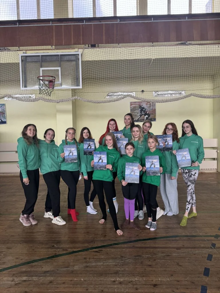 Осінній інтенсив на Олімпійській Базі у Конча-Заспі